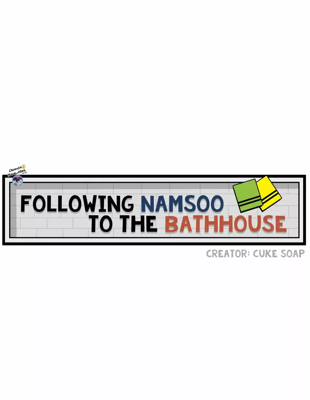 Siguiendo a Namsoo a la Casa de Baños (2017) - Capítulo 15 - Página 5 - LectorTMOo