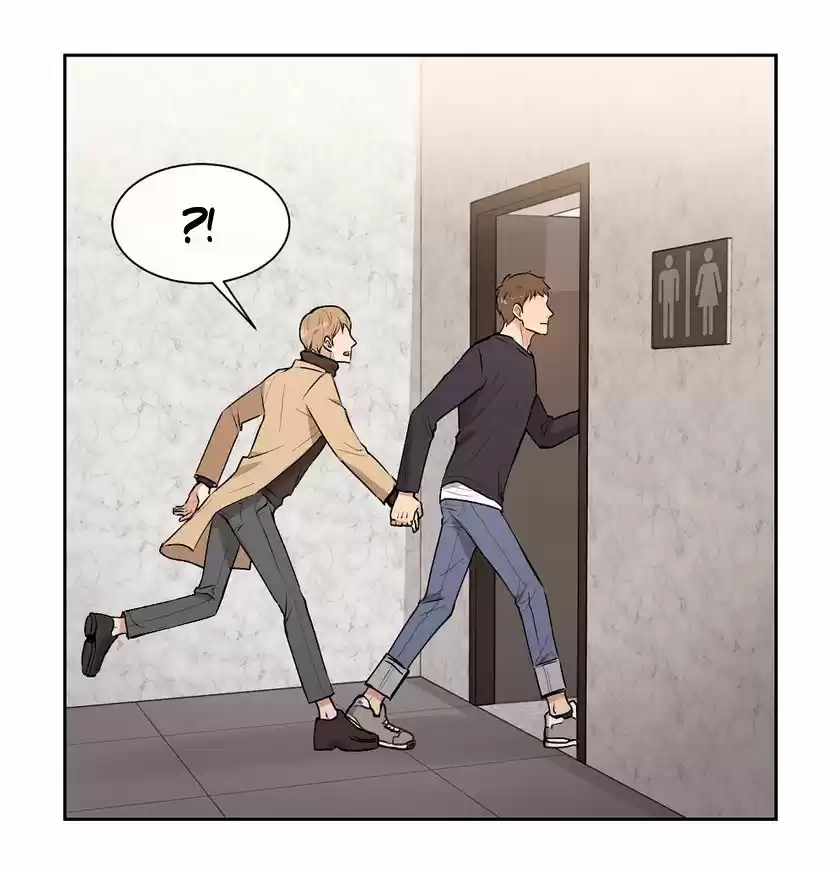Siguiendo a Namsoo a la Casa de Baños (2017) - Capítulo 23 - Página 27 - LectorTMOo