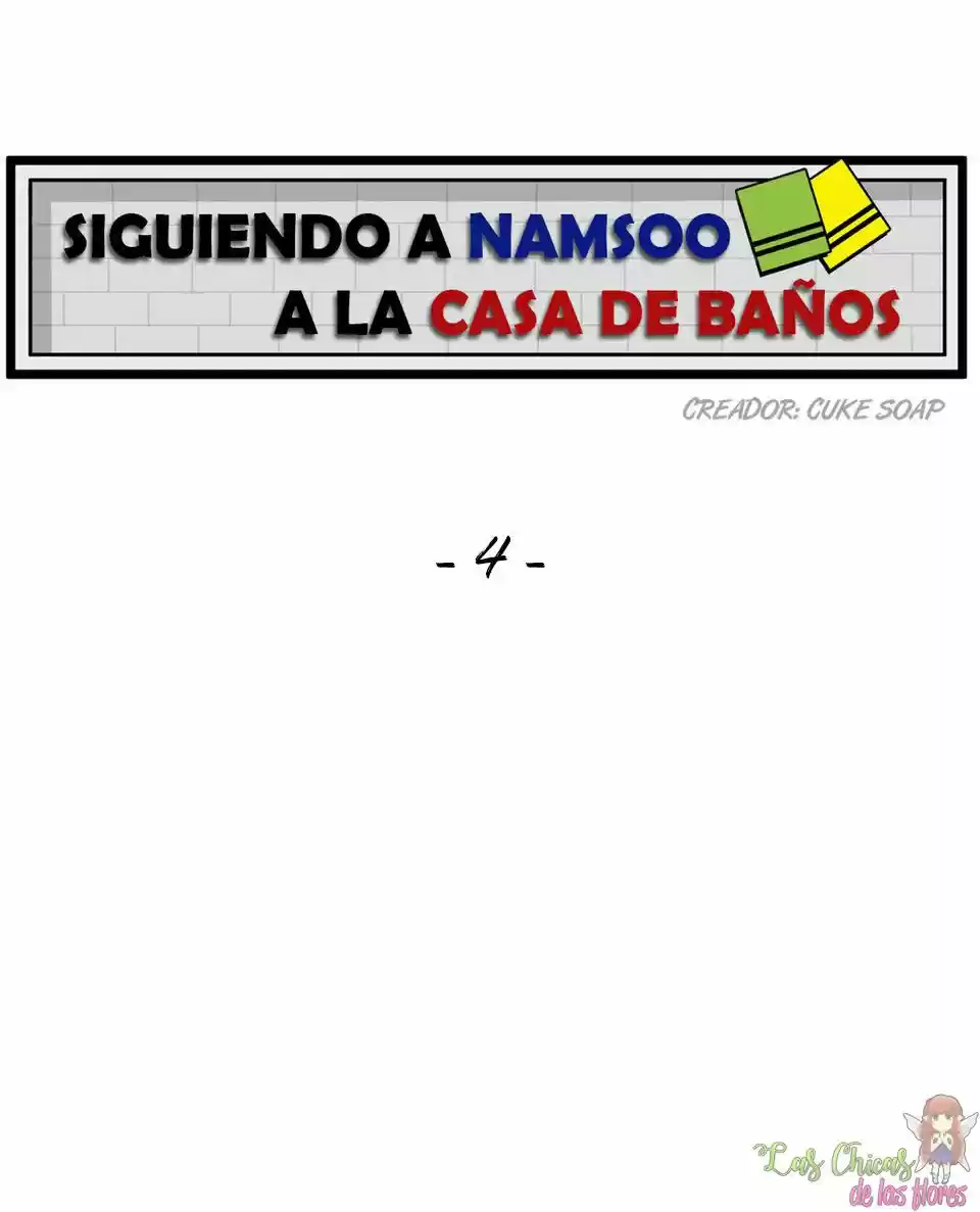 Siguiendo a Namsoo a la Casa de Baños (2017) - Capítulo 4 - Página 29 - LectorTMOo
