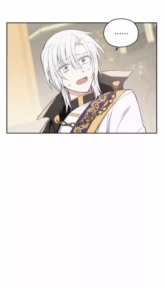 SILVER DEMON KING (2020) - Capítulo 14 - Página 18 - LectorTMOo