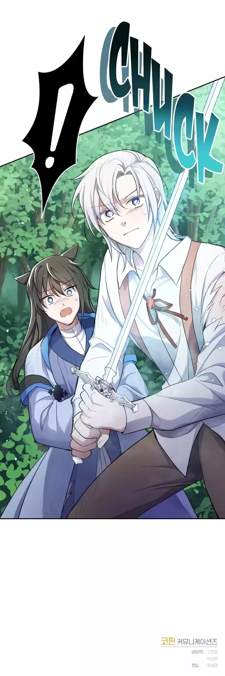 SILVER DEMON KING (2020) - Capítulo 29 - Página 63 - LectorTMOo