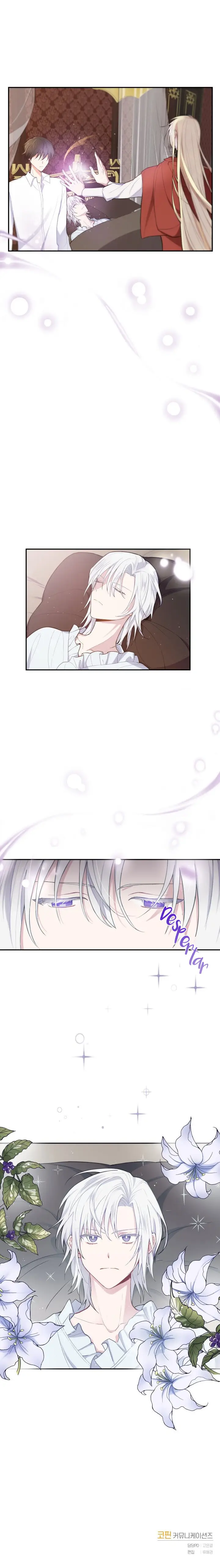 SILVER DEMON KING (2020) - Capítulo 3 - Página 13 - LectorTMOo