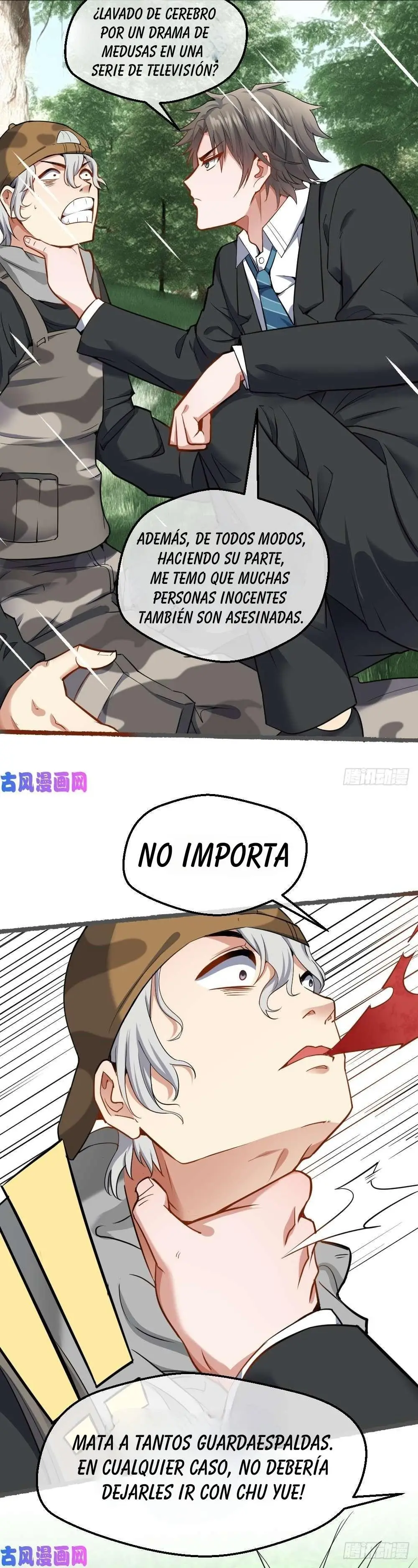 Sistema de Genio Sin Igual - Capítulo 21 - Página 5 - LectorTMOo