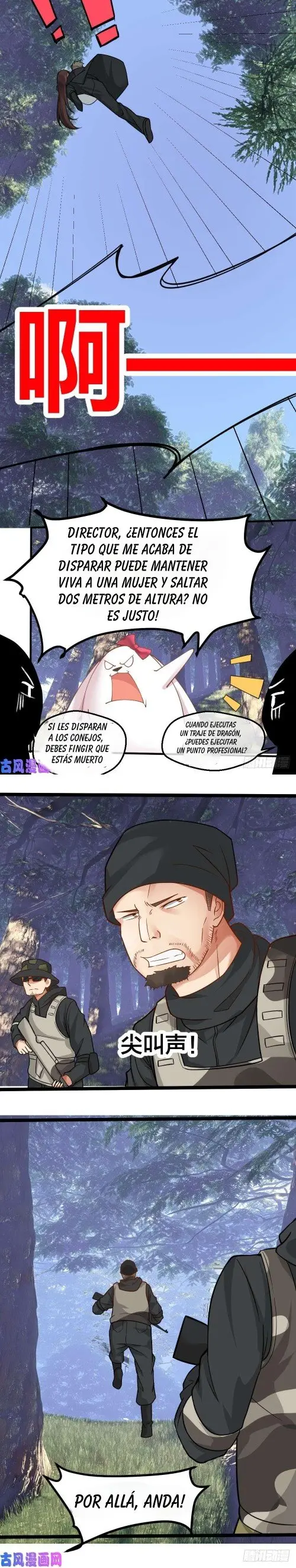 Sistema de Genio Sin Igual - Capítulo 21 - Página 14 - LectorTMOo