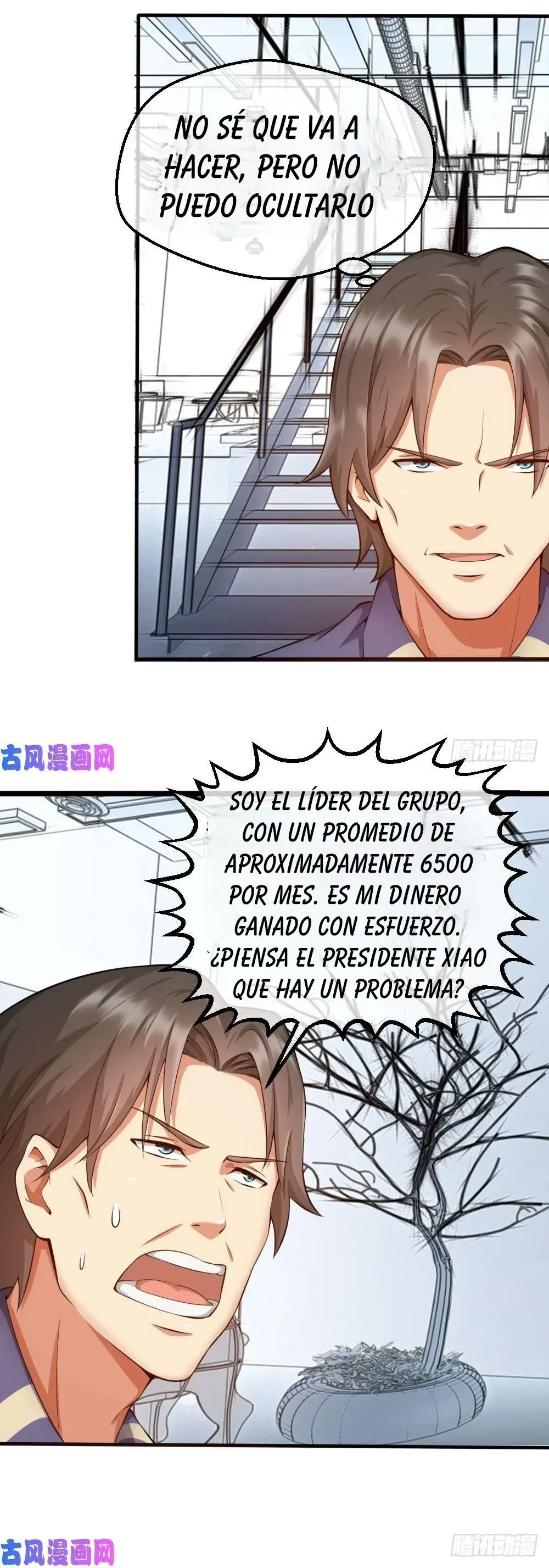 Sistema de Genio Sin Igual - Capítulo 33 - Página 3 - LectorTMOo
