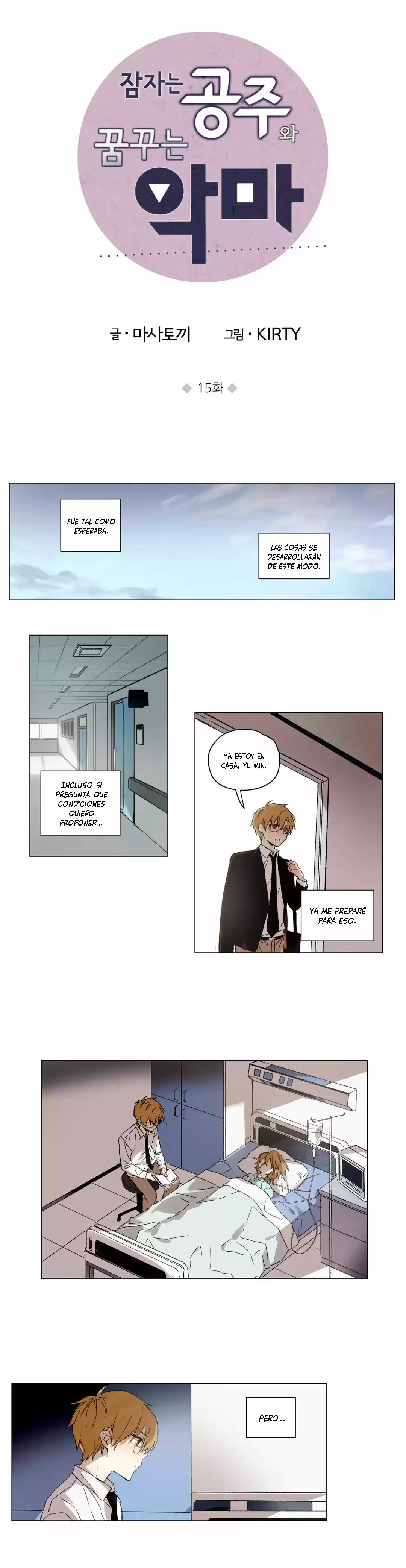 Sleeping Princess And Dreaming Devil (2015) - Capítulo 15 - Página 6 - LectorTMOo