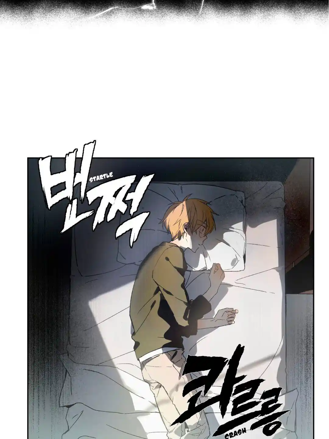 Sleeping Princess And Dreaming Devil (2015) - Capítulo 22 - Página 18 - LectorTMOo