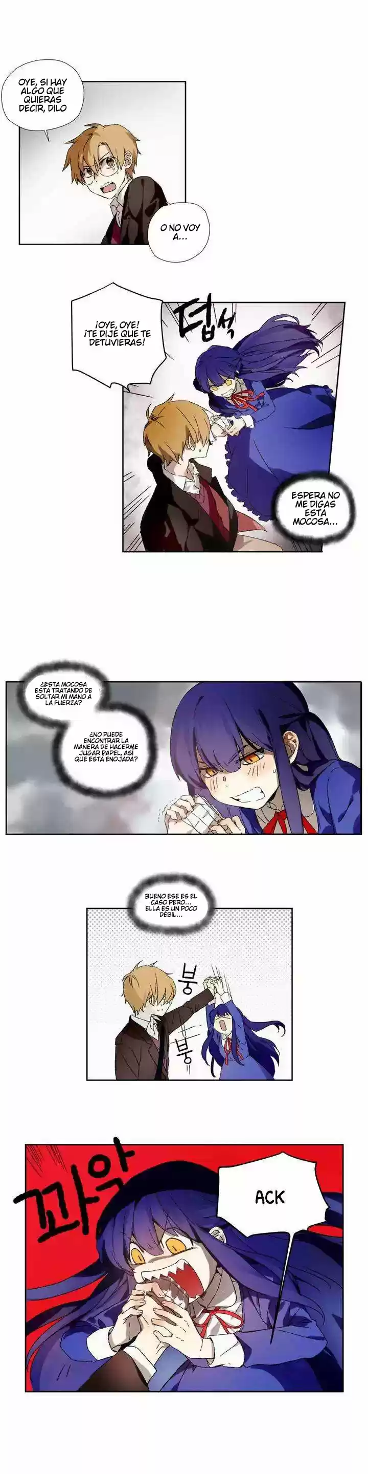 Sleeping Princess And Dreaming Devil (2015) - Capítulo 8 - Página 5 - LectorTMOo