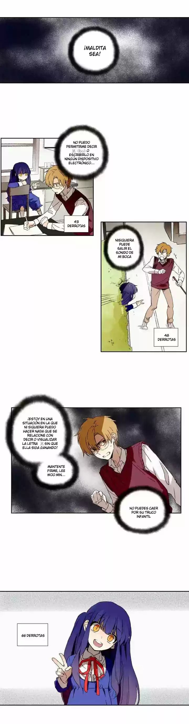 Sleeping Princess And Dreaming Devil (2015) - Capítulo 9 - Página 11 - LectorTMOo