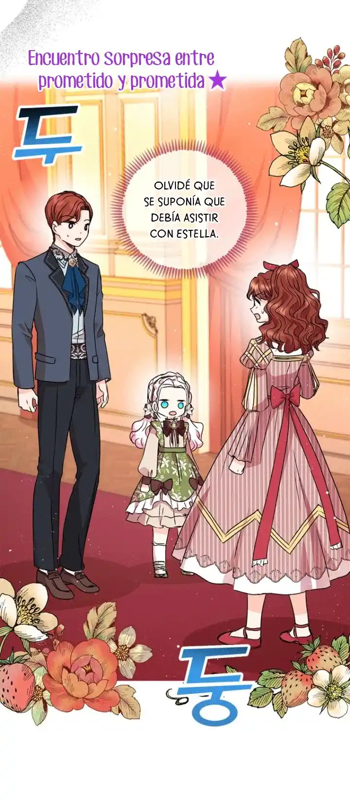 Sobreviviendo como una princesa ilegitima (2022) - Capítulo 17 - Página 48 - LectorTMOo