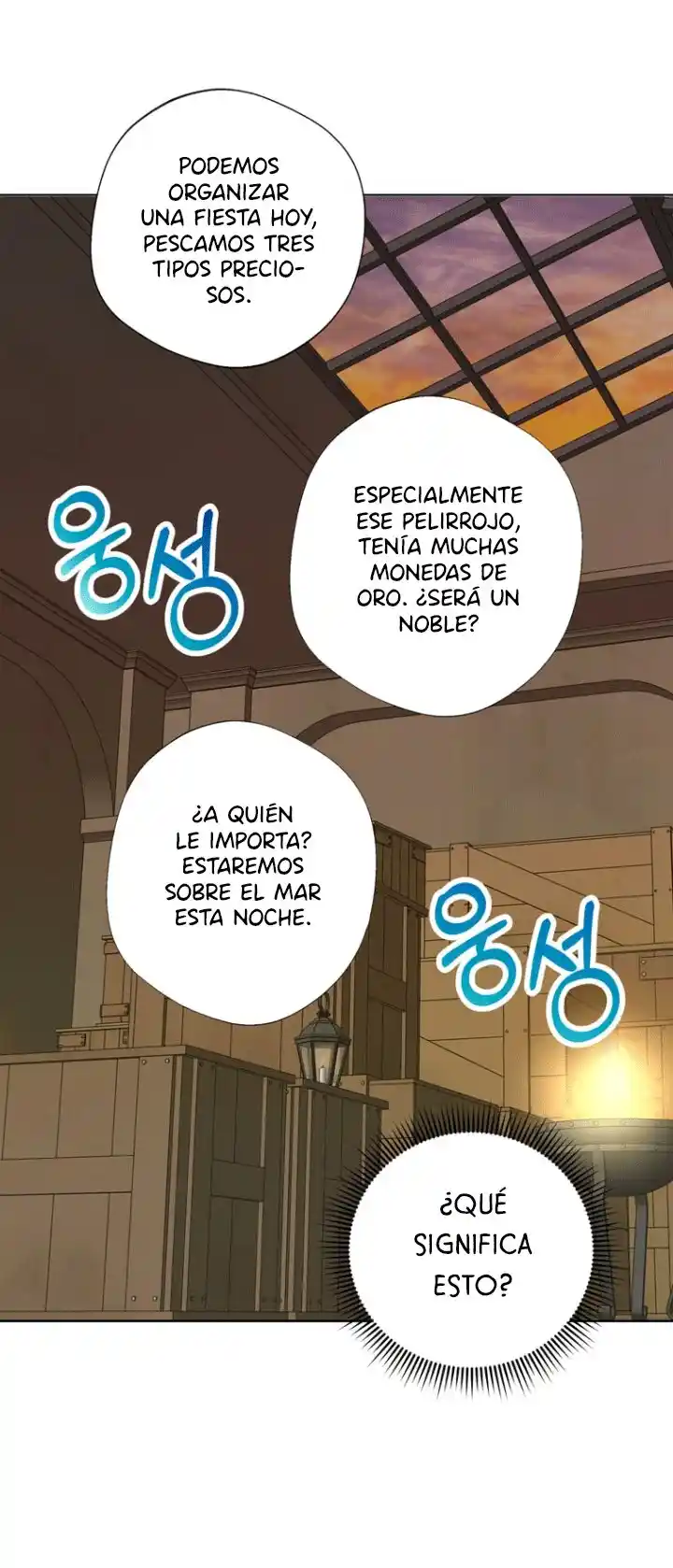 Sobreviviendo como una princesa ilegitima (2022) - Capítulo 19 - Página 58 - LectorTMOo