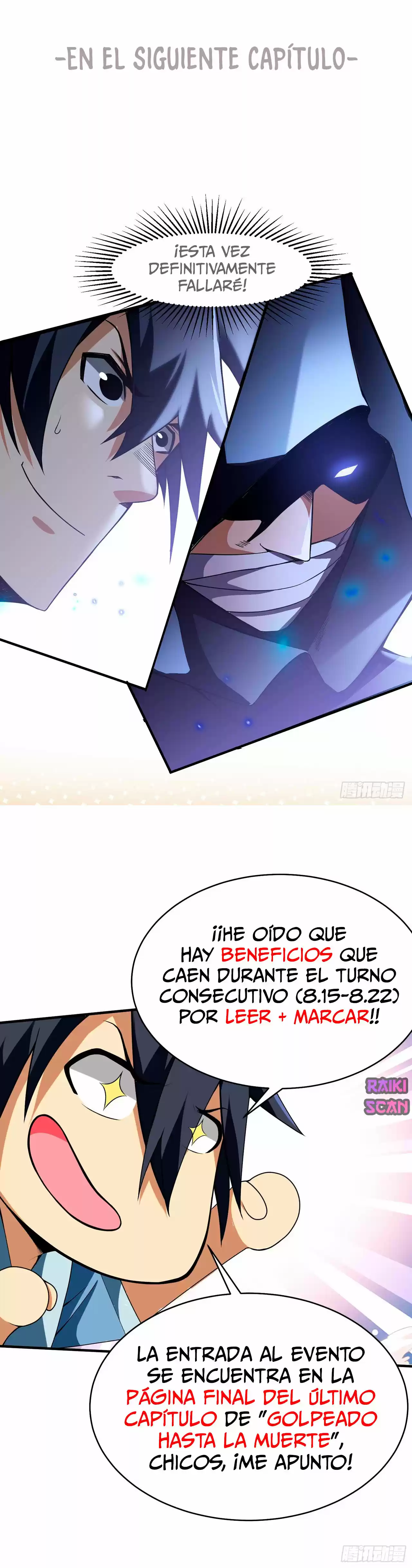 Solo quiero que todos me maten a golpes (2021) - Capítulo 5 - Página 12 - LectorTMOo