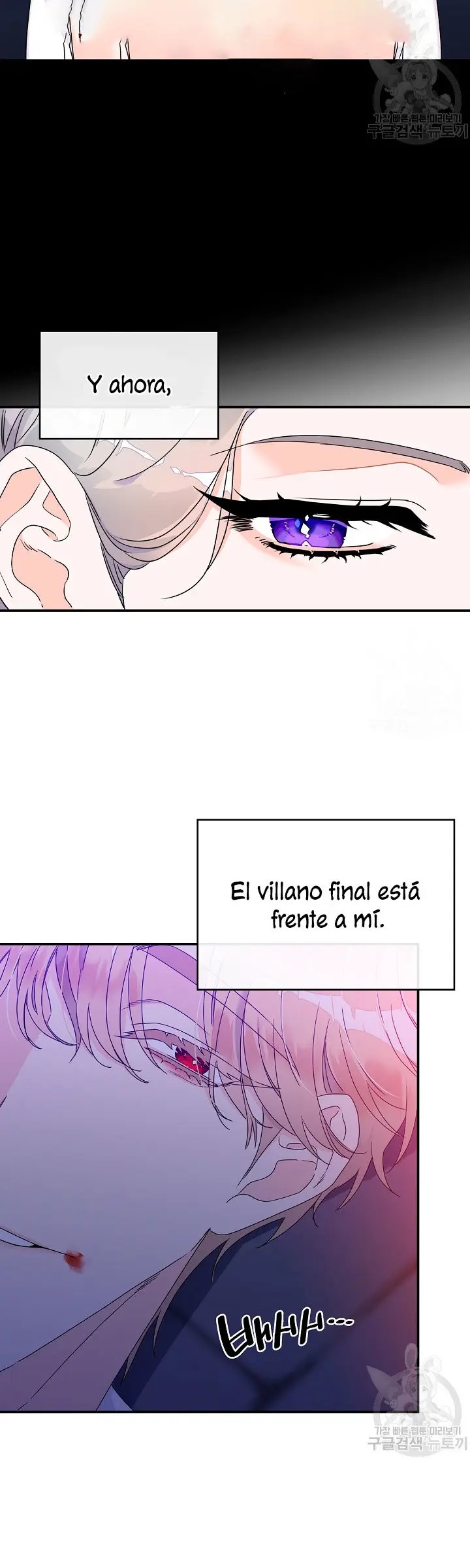 Solo trato a los villanos (I Only Treat Villains) (2023) - Capítulo 2 - Página 20 - LectorTMOo