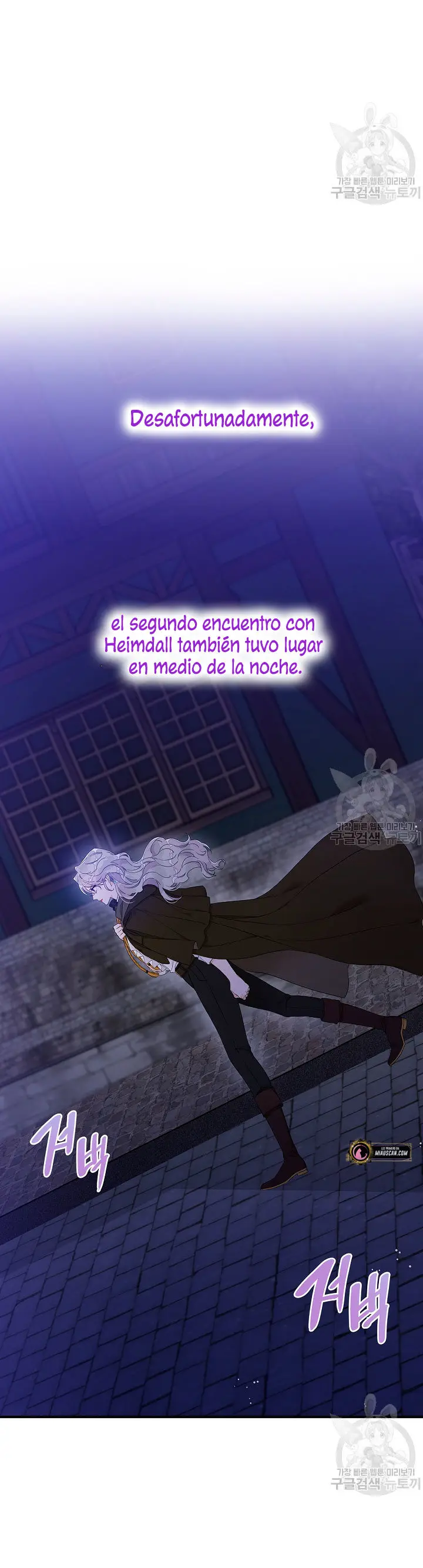 Solo trato a los villanos (I Only Treat Villains) (2023) - Capítulo 4 - Página 5 - LectorTMOo