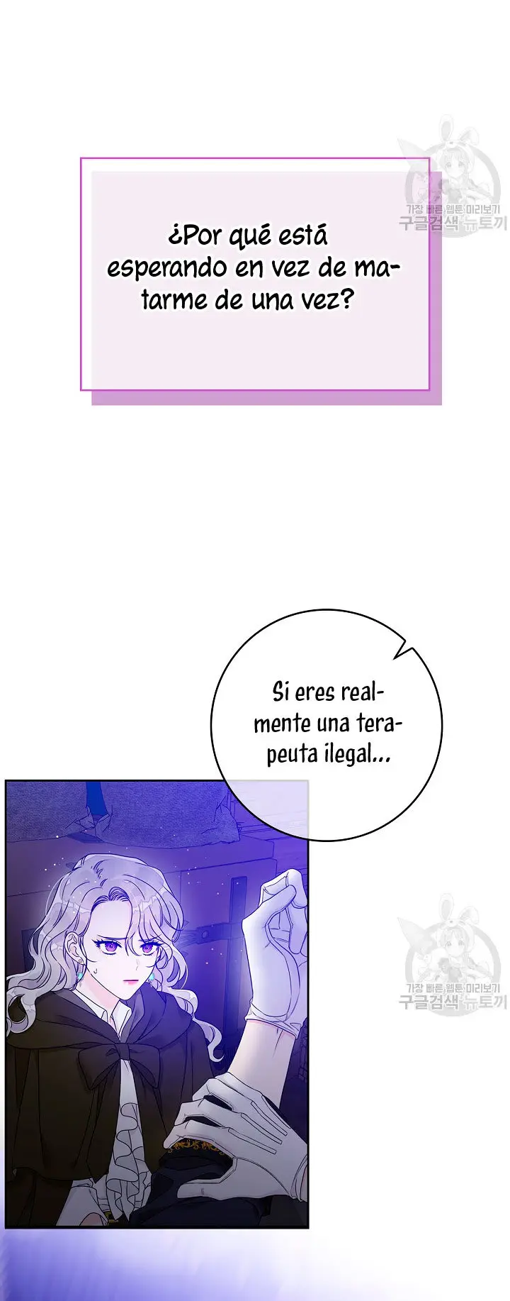 Solo trato a los villanos (I Only Treat Villains) (2023) - Capítulo 5 - Página 28 - LectorTMOo