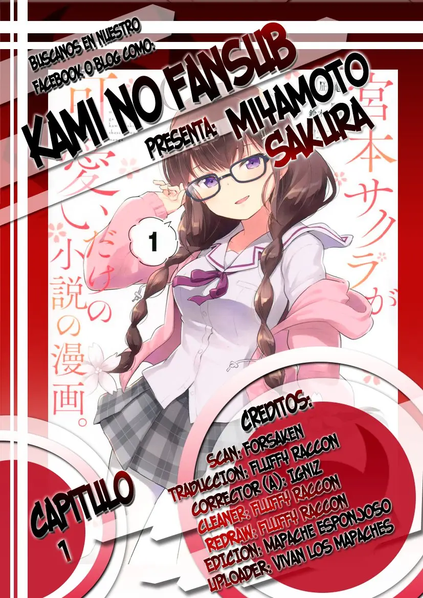 Solo una historia sobre Miyamoto Sakura siendo linda (2020) - Capítulo 1 - Página 1 - LectorTMOo
