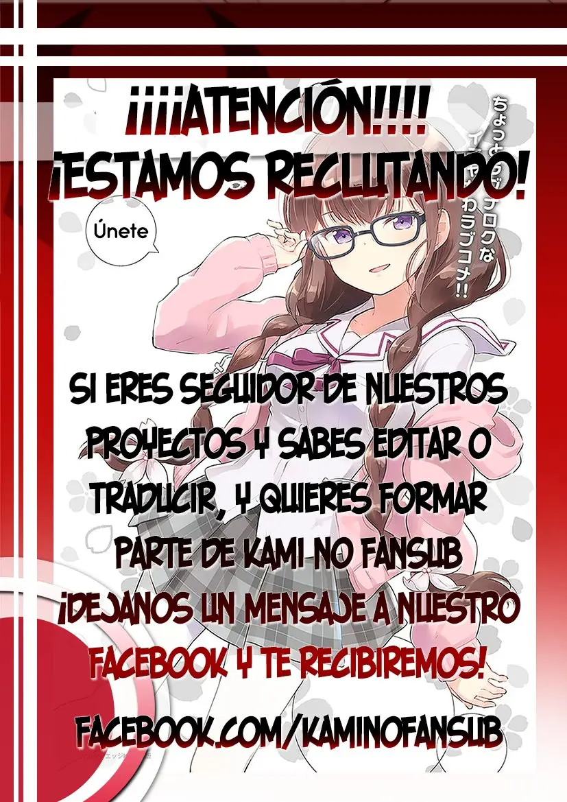 Solo una historia sobre Miyamoto Sakura siendo linda (2020) - Capítulo 1 - Página 2 - LectorTMOo