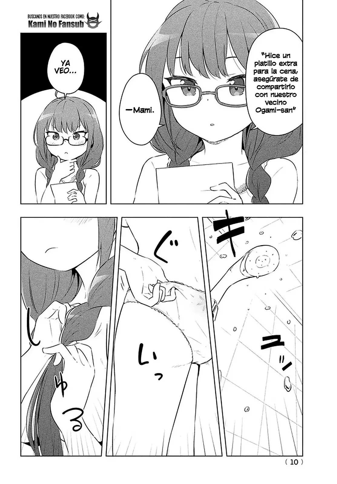 Solo una historia sobre Miyamoto Sakura siendo linda (2020) - Capítulo 1 - Página 14 - LectorTMOo