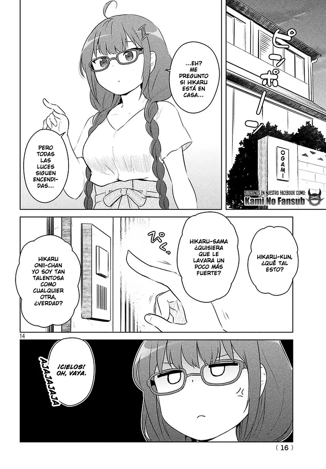 Solo una historia sobre Miyamoto Sakura siendo linda (2020) - Capítulo 2 - Página 4 - LectorTMOo