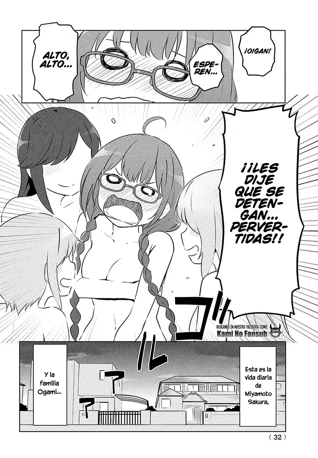 Solo una historia sobre Miyamoto Sakura siendo linda (2020) - Capítulo 2 - Página 14 - LectorTMOo