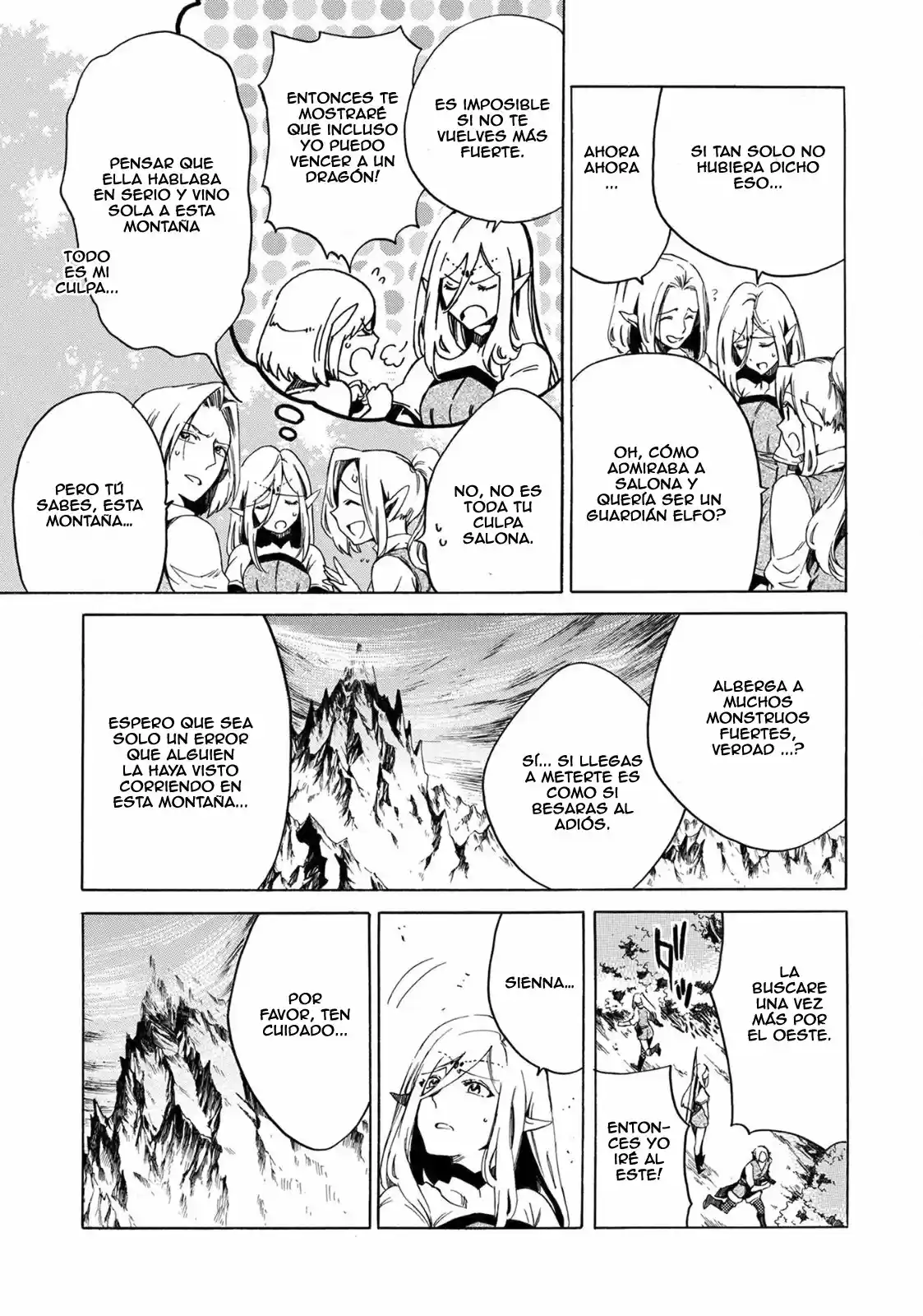 Sono Mono. Nochi ni... ~Kigatsuitara S-kyuu Saikyou!? Yuusha Wazu no Daibouken~ (2018) - Capítulo 1 - Página 8 - LectorTMOo