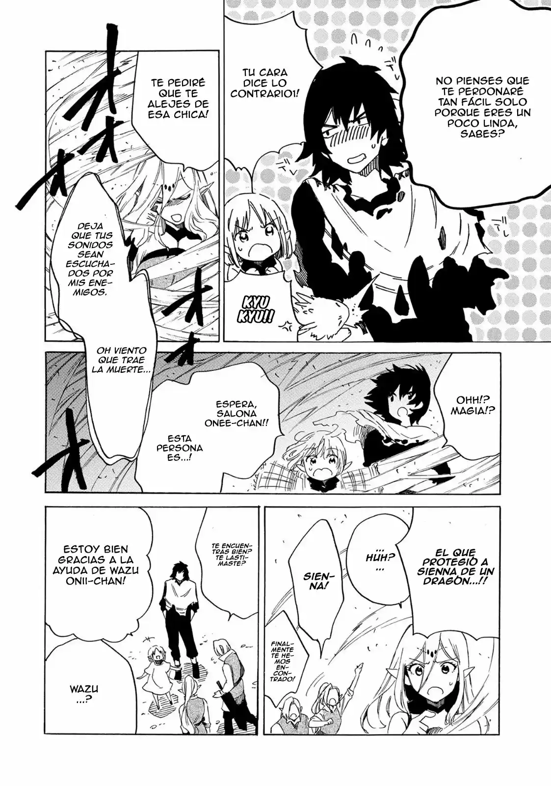 Sono Mono. Nochi ni... ~Kigatsuitara S-kyuu Saikyou!? Yuusha Wazu no Daibouken~ (2018) - Capítulo 1 - Página 15 - LectorTMOo