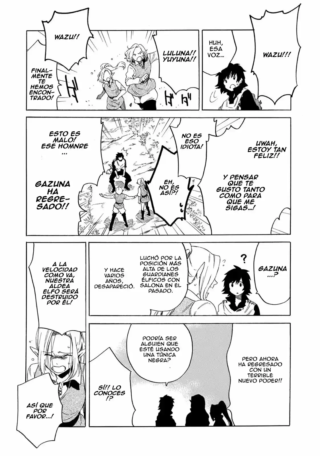 Sono Mono. Nochi ni... ~Kigatsuitara S-kyuu Saikyou!? Yuusha Wazu no Daibouken~ (2018) - Capítulo 1 - Página 37 - LectorTMOo