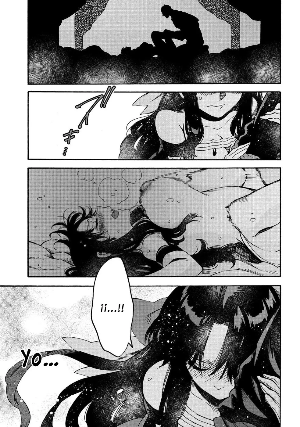 Sono Mono. Nochi ni... ~Kigatsuitara S-kyuu Saikyou!? Yuusha Wazu no Daibouken~ (2018) - Capítulo 11 - Página 11 - LectorTMOo