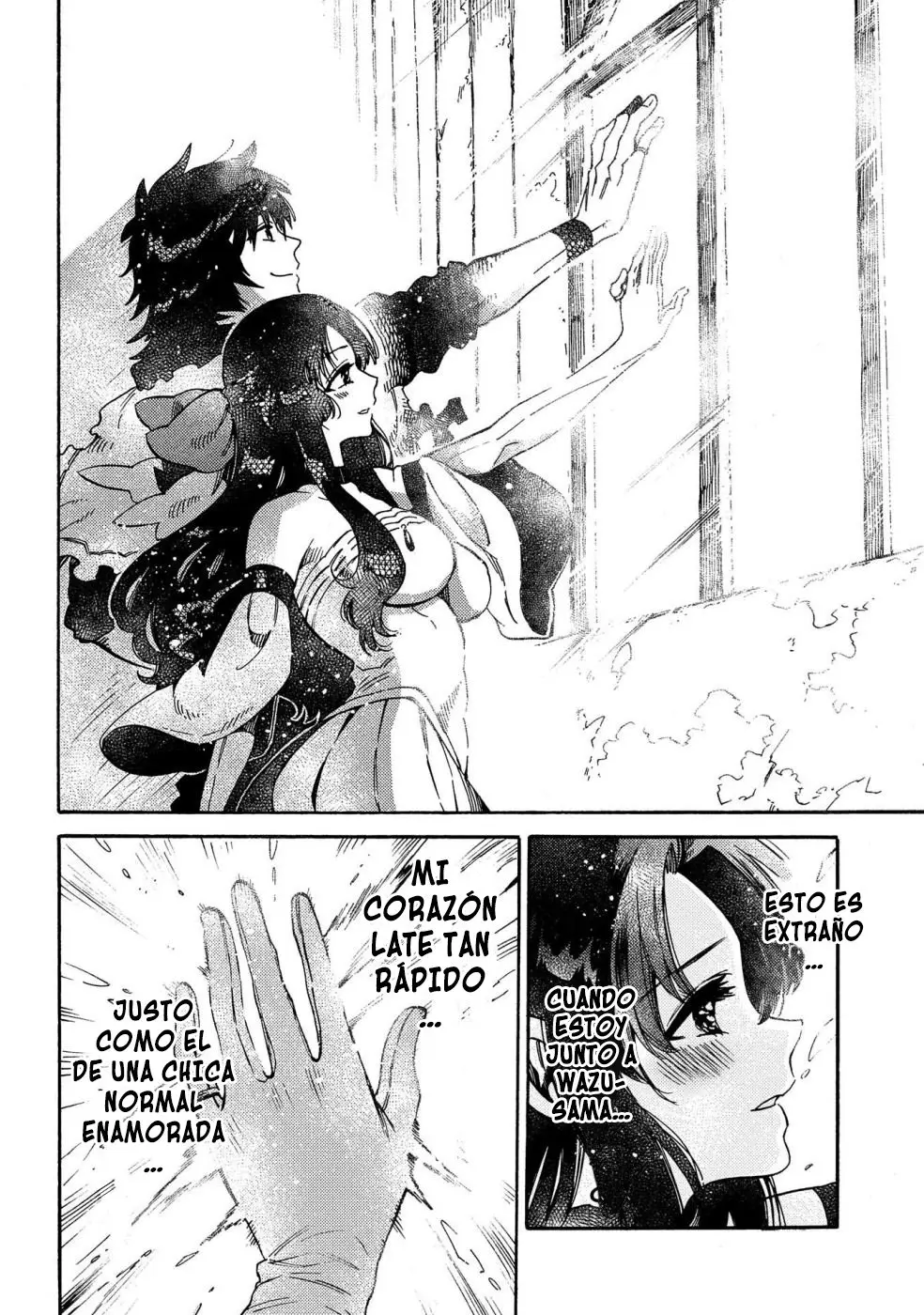 Sono Mono. Nochi ni... ~Kigatsuitara S-kyuu Saikyou!? Yuusha Wazu no Daibouken~ (2018) - Capítulo 11 - Página 16 - LectorTMOo