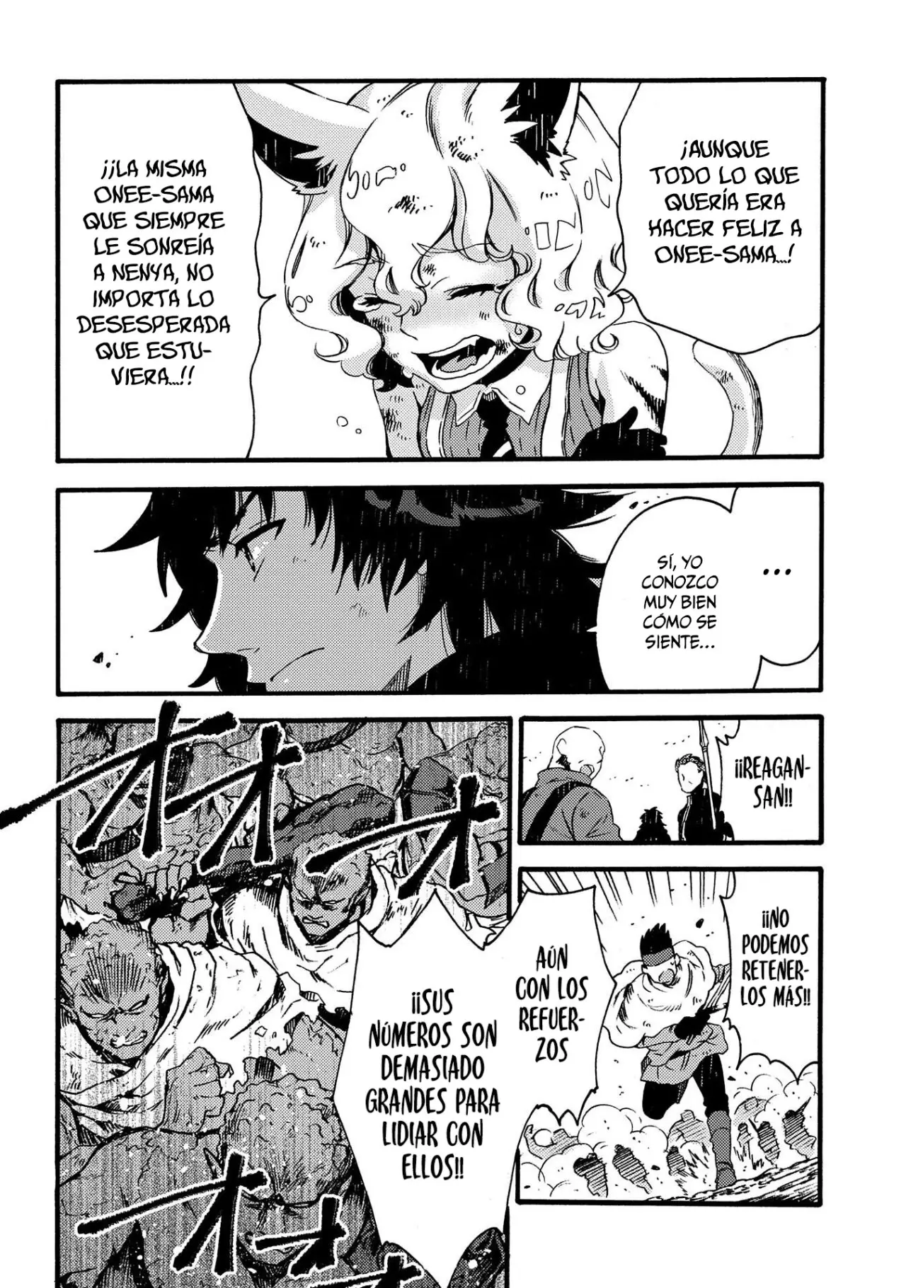 Sono Mono. Nochi ni... ~Kigatsuitara S-kyuu Saikyou!? Yuusha Wazu no Daibouken~ (2018) - Capítulo 14 - Página 14 - LectorTMOo