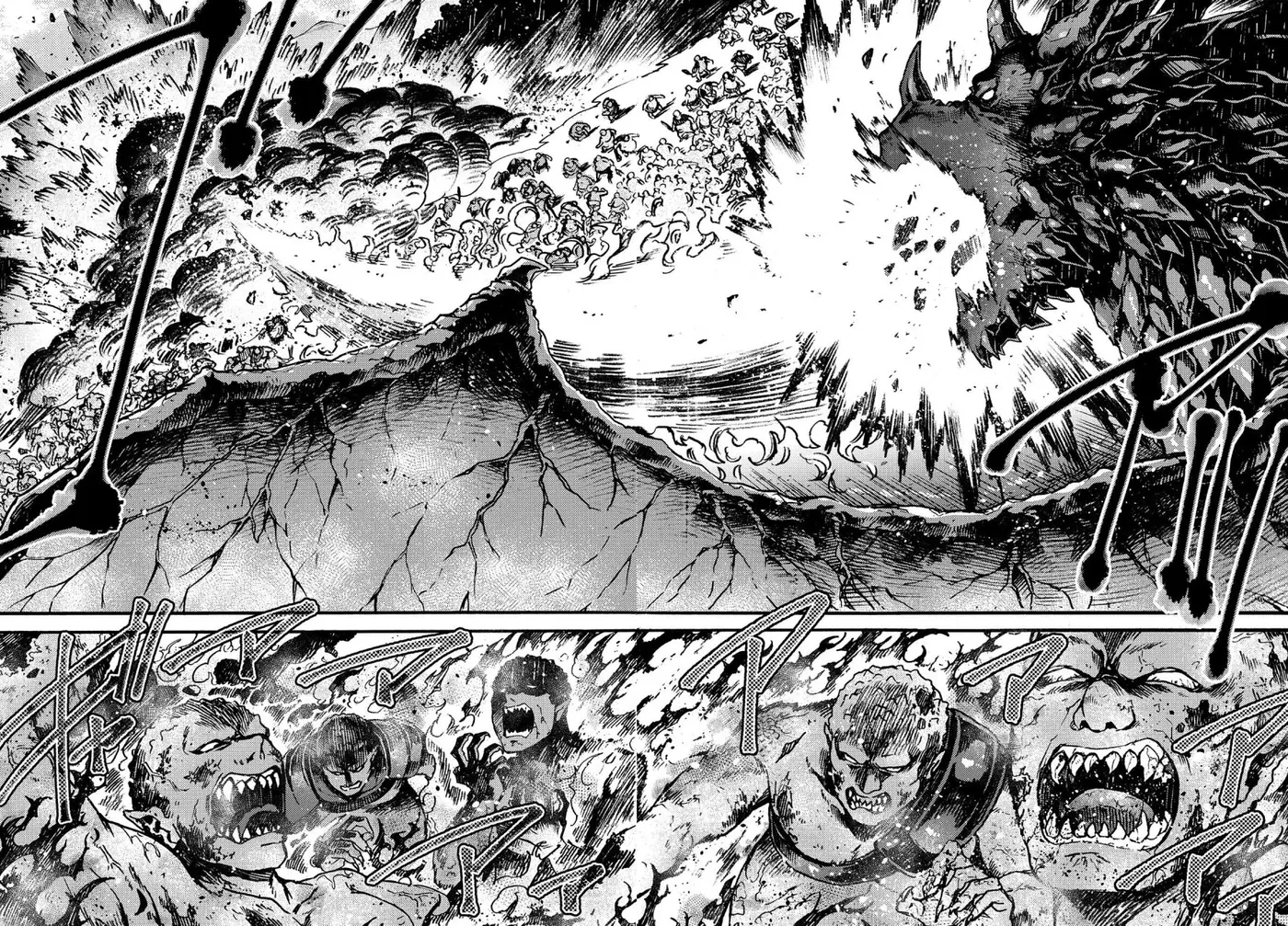 Sono Mono. Nochi ni... ~Kigatsuitara S-kyuu Saikyou!? Yuusha Wazu no Daibouken~ (2018) - Capítulo 14 - Página 20 - LectorTMOo