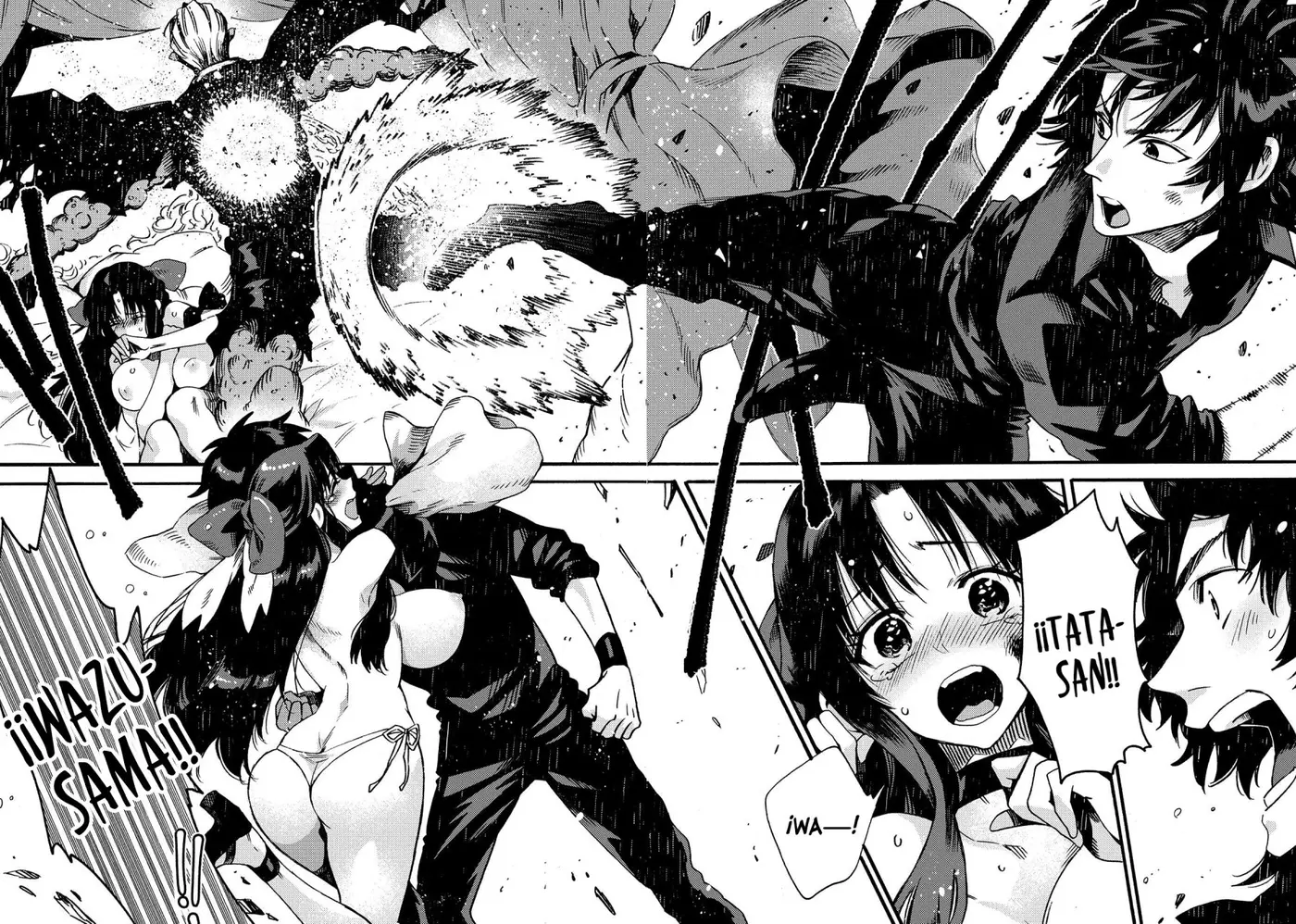 Sono Mono. Nochi ni... ~Kigatsuitara S-kyuu Saikyou!? Yuusha Wazu no Daibouken~ (2018) - Capítulo 14 - Página 27 - LectorTMOo