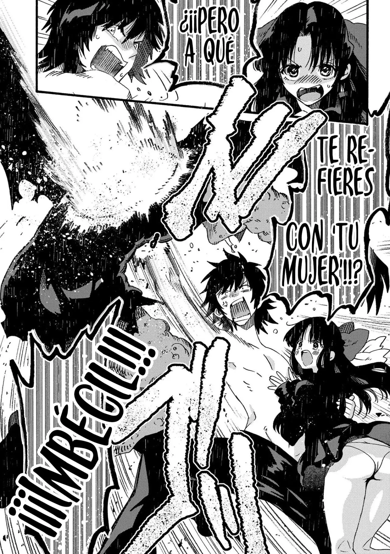 Sono Mono. Nochi ni... ~Kigatsuitara S-kyuu Saikyou!? Yuusha Wazu no Daibouken~ (2018) - Capítulo 15 - Página 14 - LectorTMOo