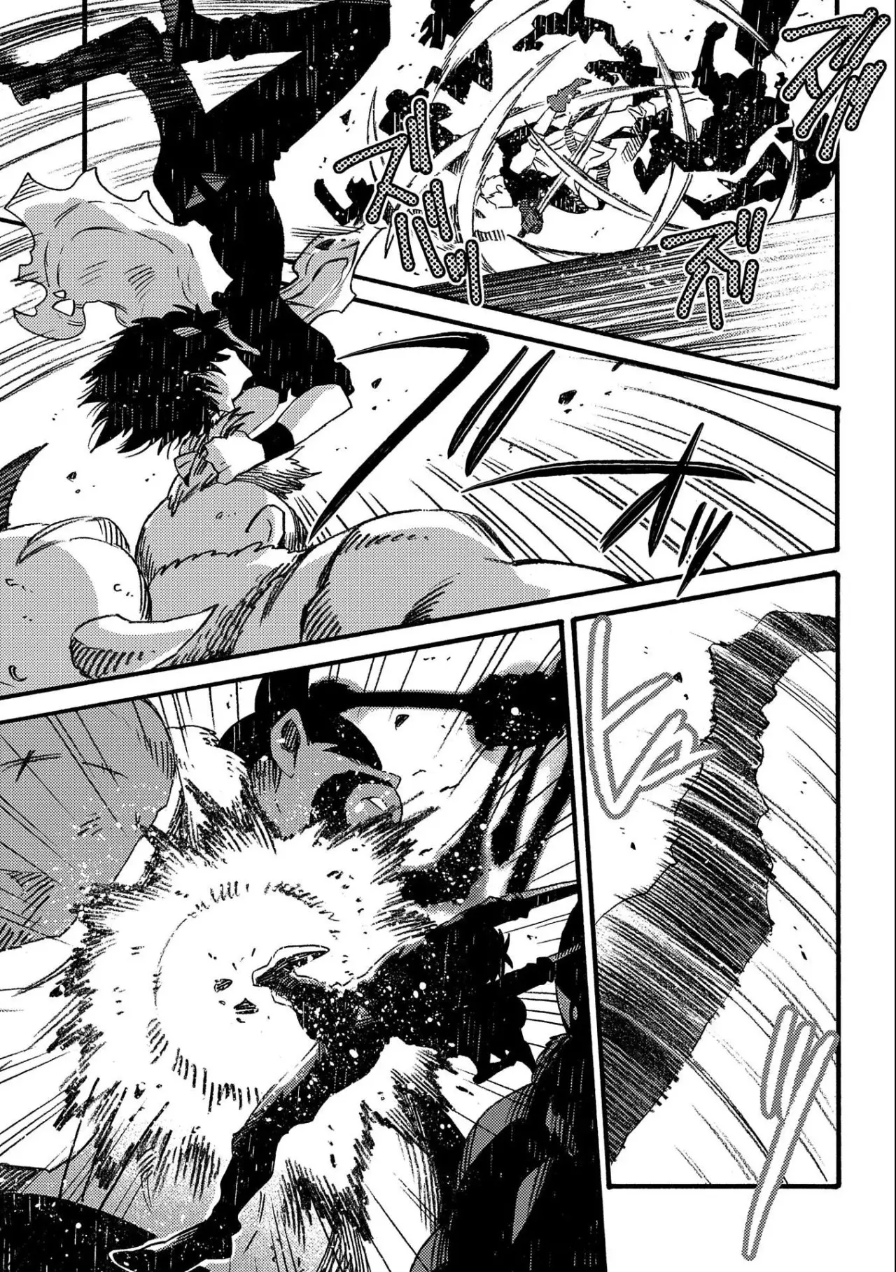 Sono Mono. Nochi ni... ~Kigatsuitara S-kyuu Saikyou!? Yuusha Wazu no Daibouken~ (2018) - Capítulo 17 - Página 24 - LectorTMOo