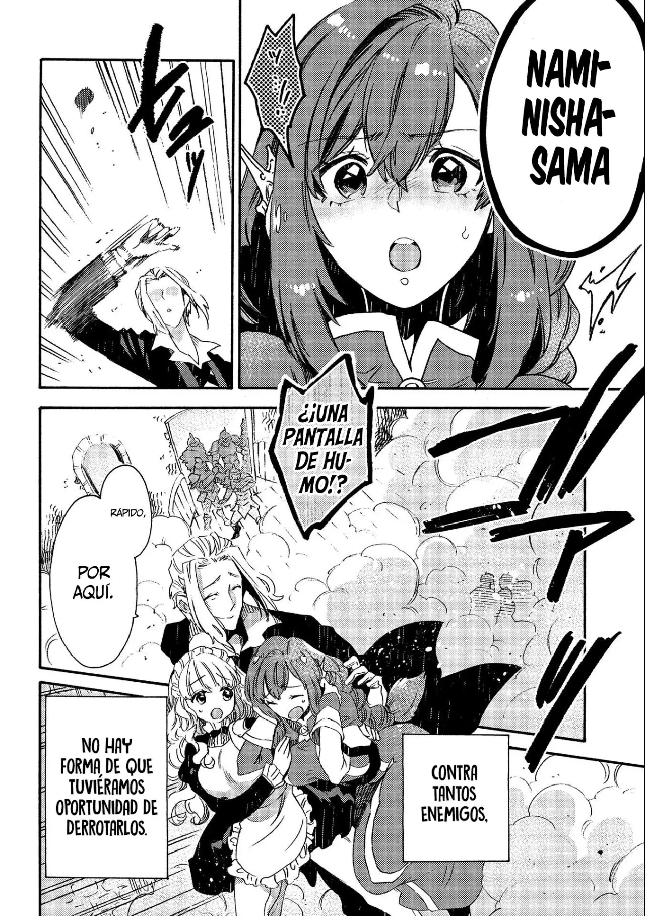 Sono Mono. Nochi ni... ~Kigatsuitara S-kyuu Saikyou!? Yuusha Wazu no Daibouken~ (2018) - Capítulo 18 - Página 4 - LectorTMOo