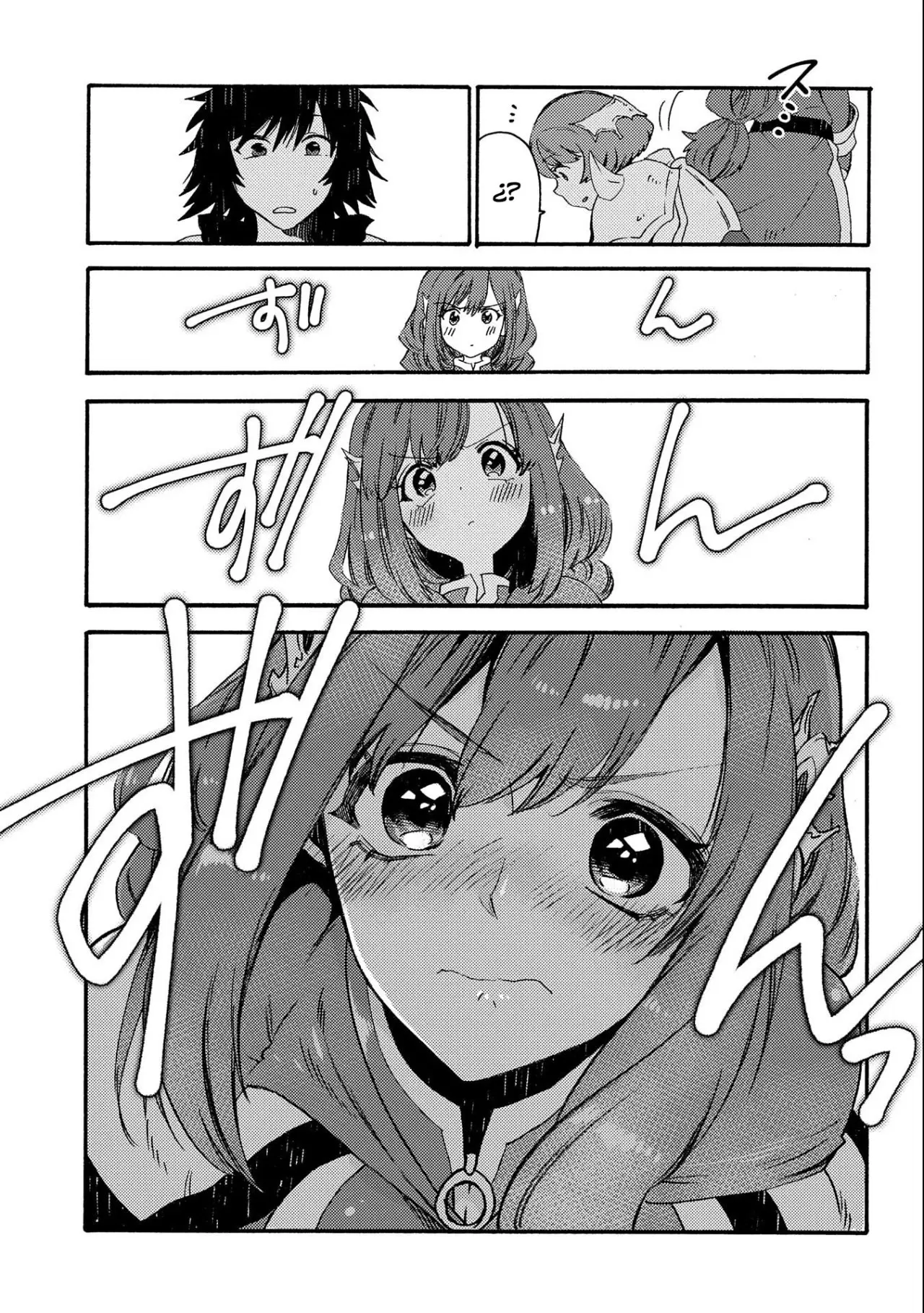 Sono Mono. Nochi ni... ~Kigatsuitara S-kyuu Saikyou!? Yuusha Wazu no Daibouken~ (2018) - Capítulo 18 - Página 30 - LectorTMOo