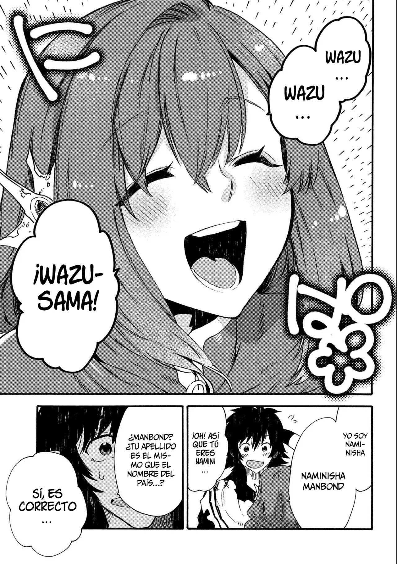 Sono Mono. Nochi ni... ~Kigatsuitara S-kyuu Saikyou!? Yuusha Wazu no Daibouken~ (2018) - Capítulo 18 - Página 32 - LectorTMOo
