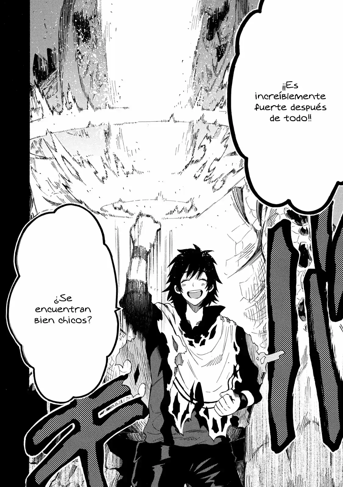 Sono Mono. Nochi ni... ~Kigatsuitara S-kyuu Saikyou!? Yuusha Wazu no Daibouken~ (2018) - Capítulo 2 - Página 4 - LectorTMOo