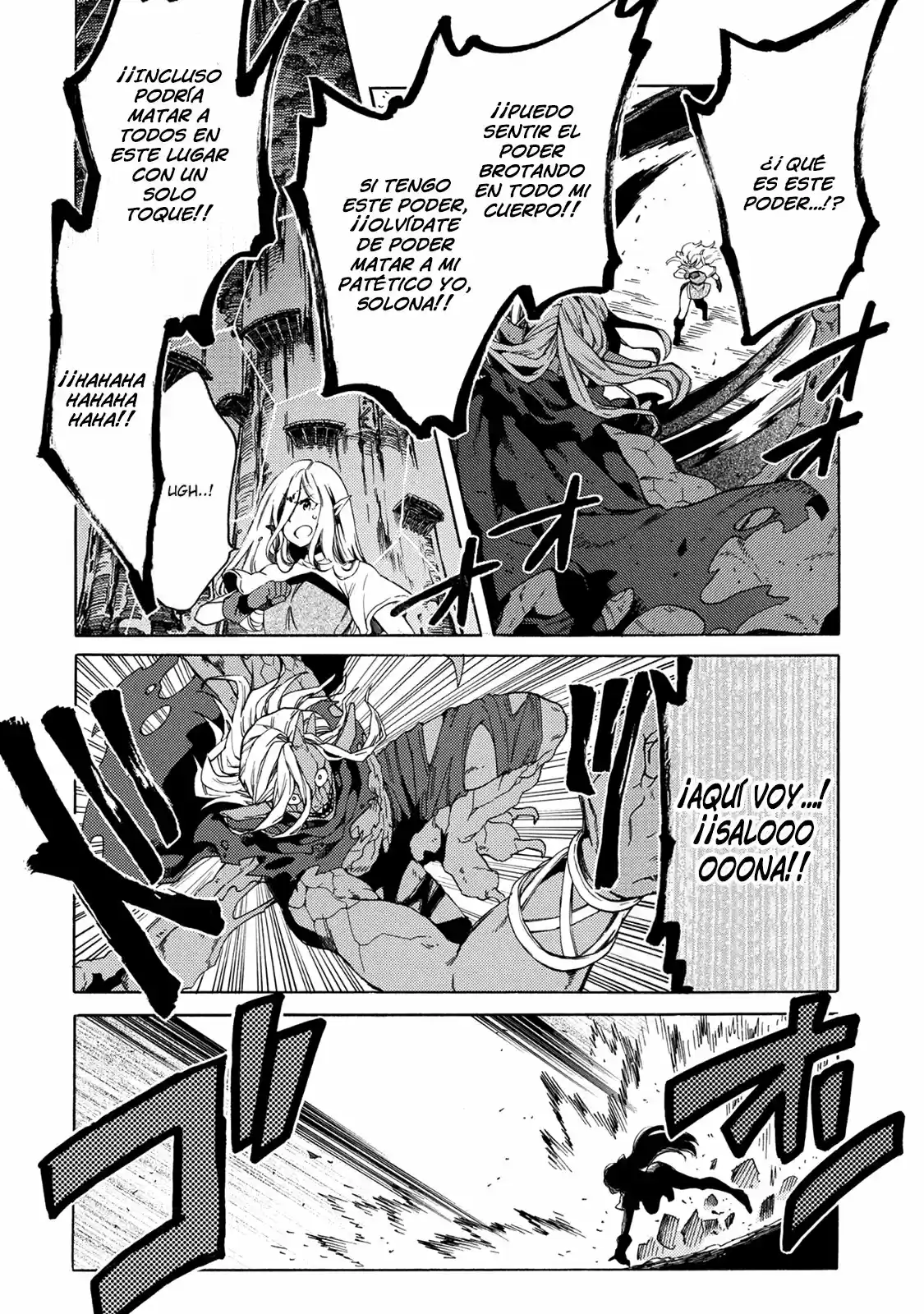 Sono Mono. Nochi ni... ~Kigatsuitara S-kyuu Saikyou!? Yuusha Wazu no Daibouken~ (2018) - Capítulo 2 - Página 12 - LectorTMOo