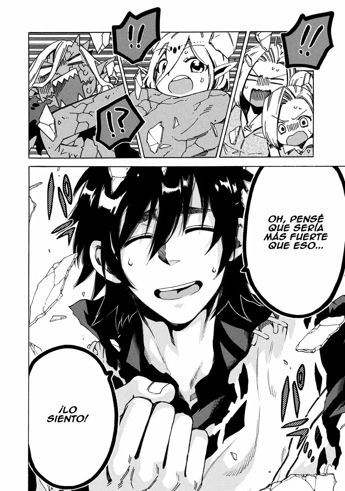Sono Mono. Nochi ni... ~Kigatsuitara S-kyuu Saikyou!? Yuusha Wazu no Daibouken~ (2018) - Capítulo 2 - Página 17 - LectorTMOo