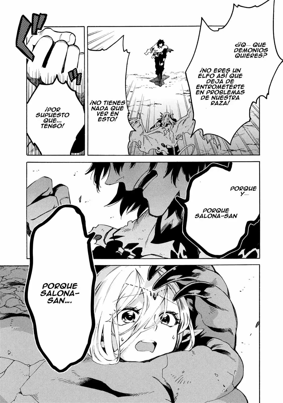 Sono Mono. Nochi ni... ~Kigatsuitara S-kyuu Saikyou!? Yuusha Wazu no Daibouken~ (2018) - Capítulo 2 - Página 20 - LectorTMOo