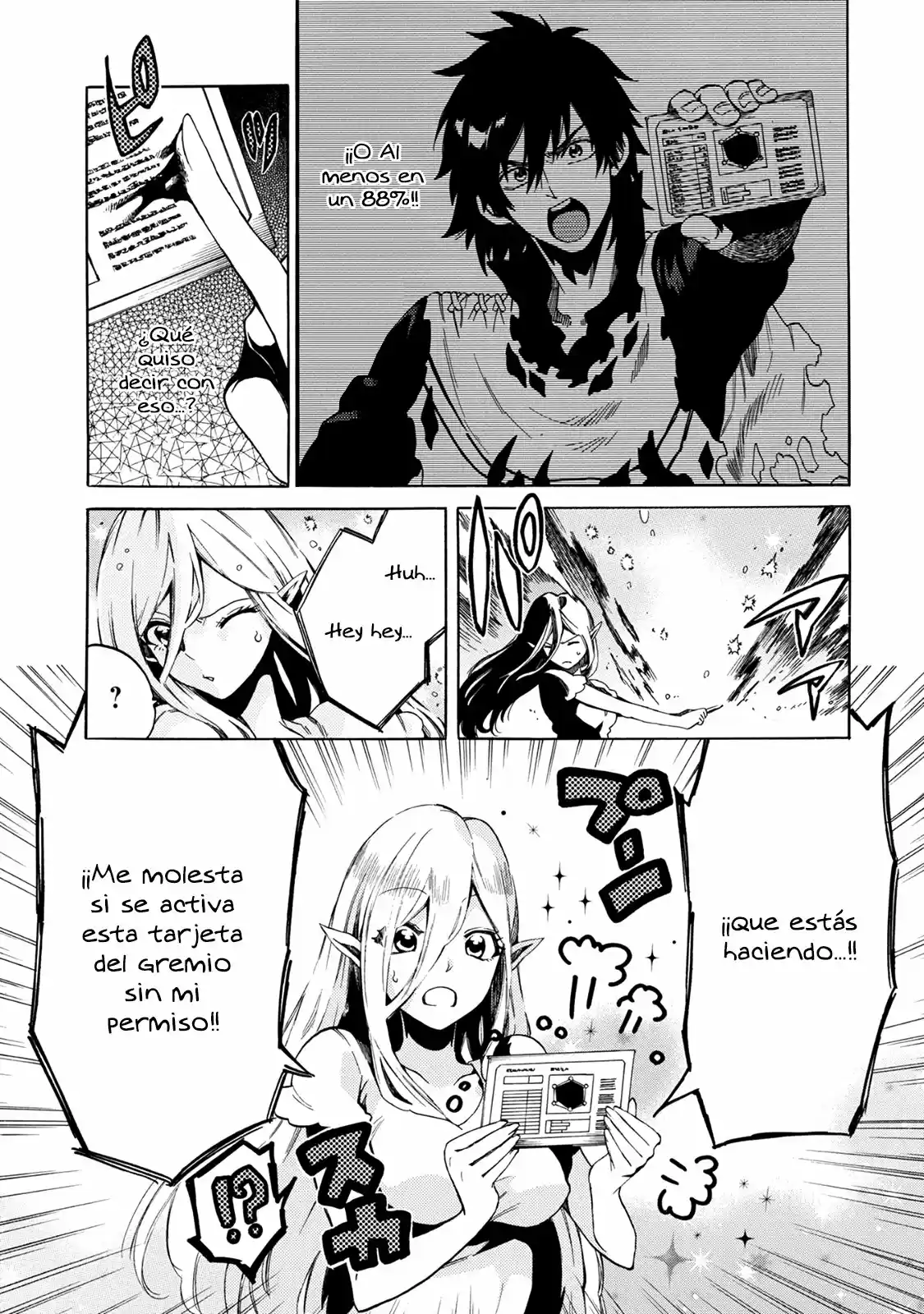 Sono Mono. Nochi ni... ~Kigatsuitara S-kyuu Saikyou!? Yuusha Wazu no Daibouken~ (2018) - Capítulo 2 - Página 29 - LectorTMOo