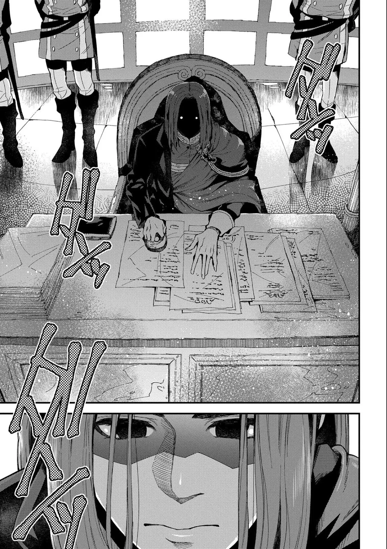 Sono Mono. Nochi ni... ~Kigatsuitara S-kyuu Saikyou!? Yuusha Wazu no Daibouken~ (2018) - Capítulo 20 - Página 37 - LectorTMOo