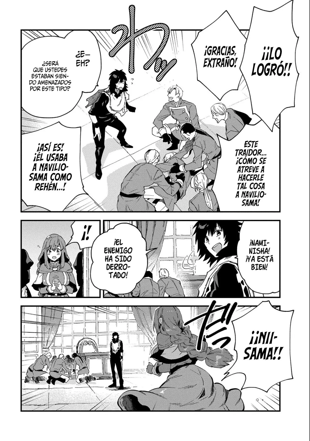 Sono Mono. Nochi ni... ~Kigatsuitara S-kyuu Saikyou!? Yuusha Wazu no Daibouken~ (2018) - Capítulo 20 - Página 48 - LectorTMOo