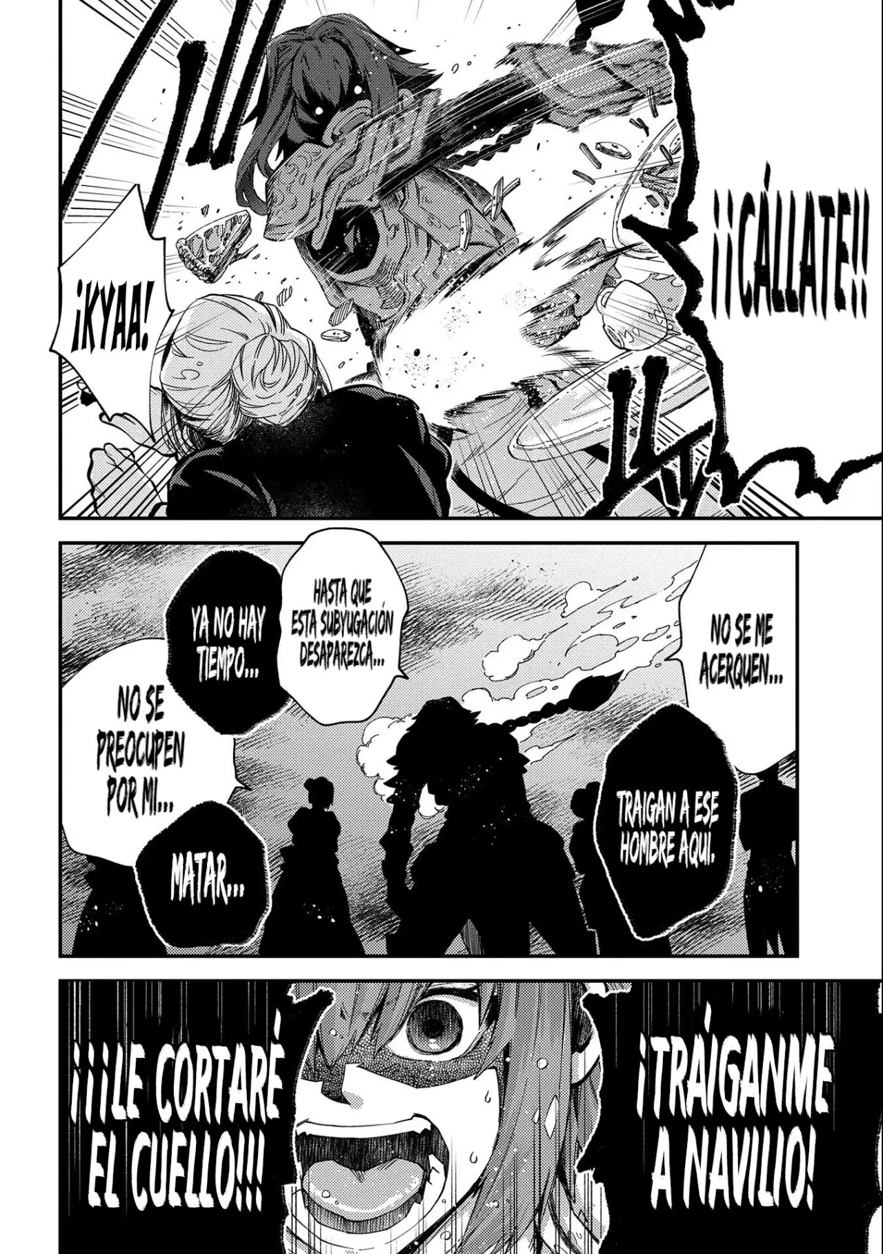 Sono Mono. Nochi ni... ~Kigatsuitara S-kyuu Saikyou!? Yuusha Wazu no Daibouken~ (2018) - Capítulo 20 - Página 60 - LectorTMOo