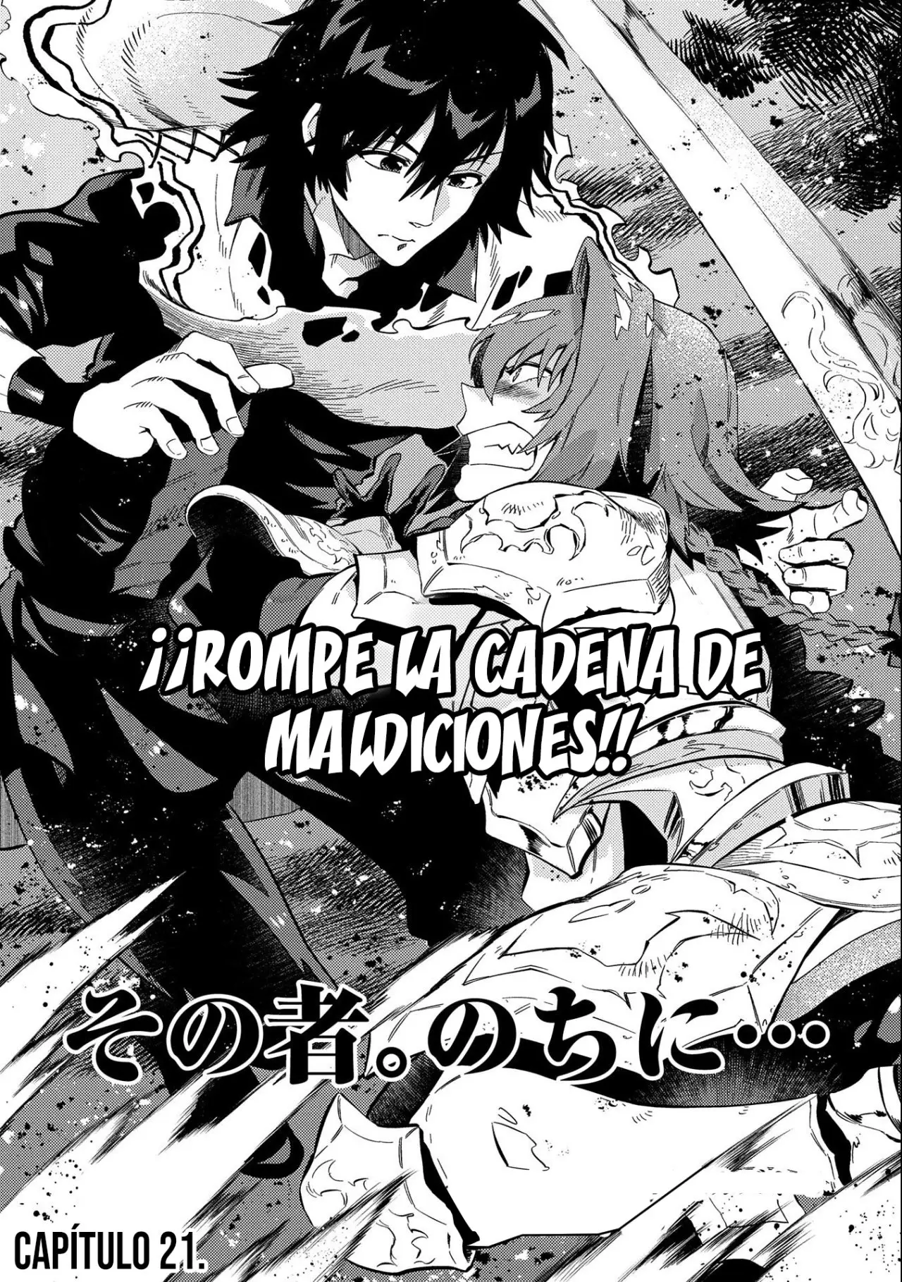 Sono Mono. Nochi ni... ~Kigatsuitara S-kyuu Saikyou!? Yuusha Wazu no Daibouken~ (2018) - Capítulo 21 - Página 4 - LectorTMOo