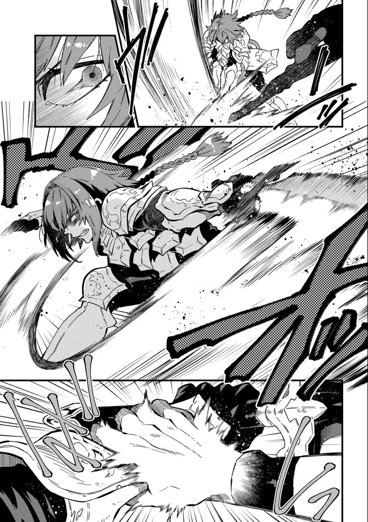 Sono Mono. Nochi ni... ~Kigatsuitara S-kyuu Saikyou!? Yuusha Wazu no Daibouken~ (2018) - Capítulo 21 - Página 10 - LectorTMOo