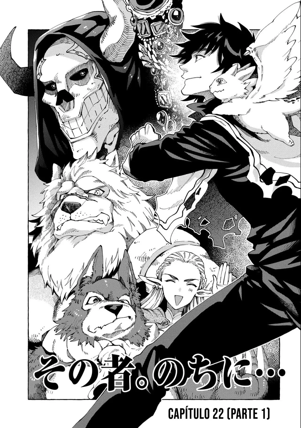 Sono Mono. Nochi ni... ~Kigatsuitara S-kyuu Saikyou!? Yuusha Wazu no Daibouken~ (2018) - Capítulo 22.1 - Página 5 - LectorTMOo