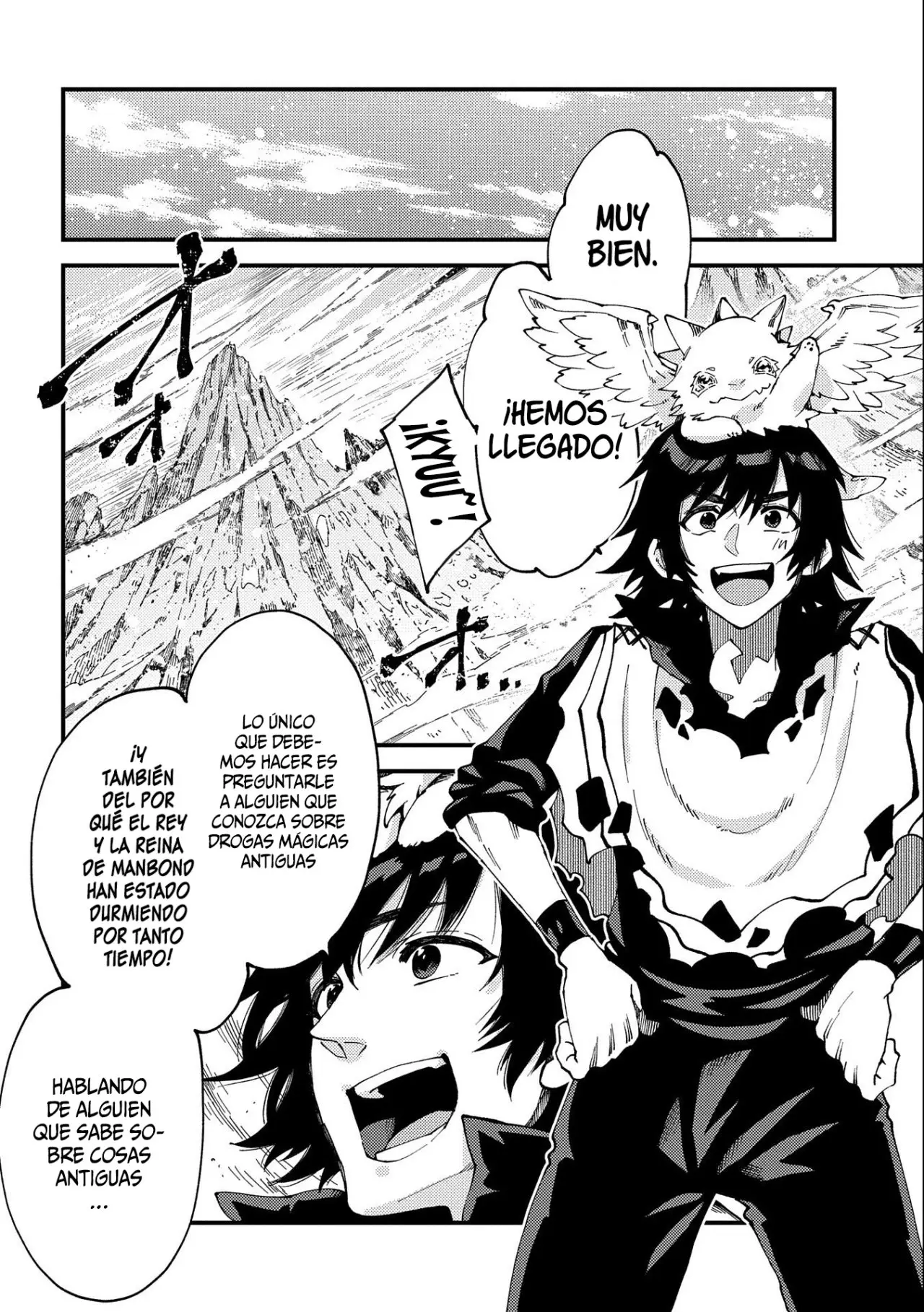 Sono Mono. Nochi ni... ~Kigatsuitara S-kyuu Saikyou!? Yuusha Wazu no Daibouken~ (2018) - Capítulo 22.1 - Página 6 - LectorTMOo