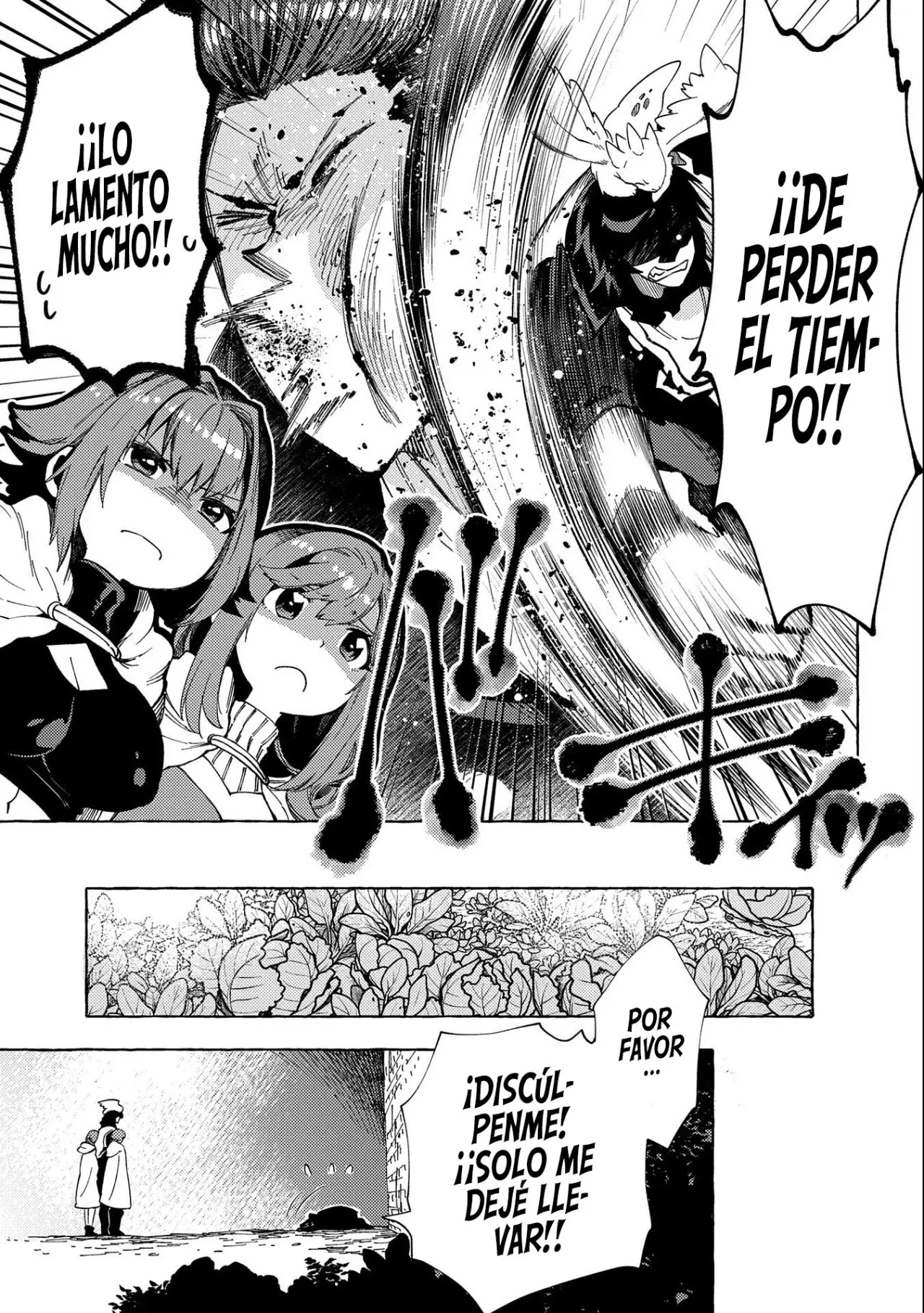 Sono Mono. Nochi ni... ~Kigatsuitara S-kyuu Saikyou!? Yuusha Wazu no Daibouken~ (2018) - Capítulo 24 - Página 14 - LectorTMOo